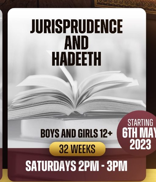 Essentials of Fiqh and Hadith