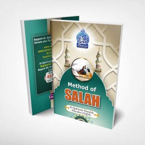 Method of Salah Book